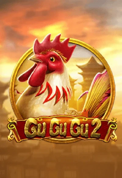 K88 GuGuGu2