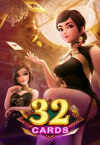 K88 32 Cards