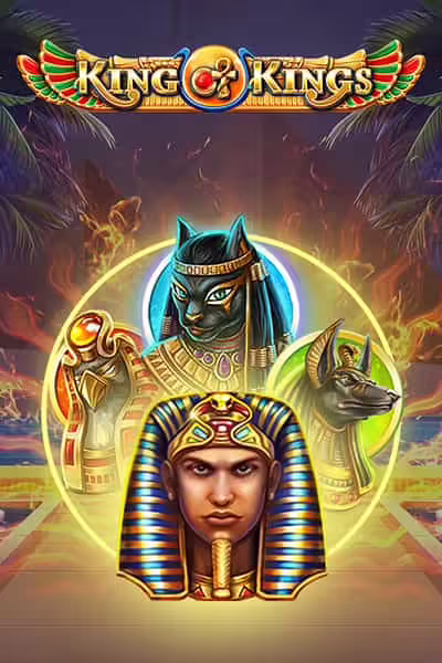 K88 King of Kings